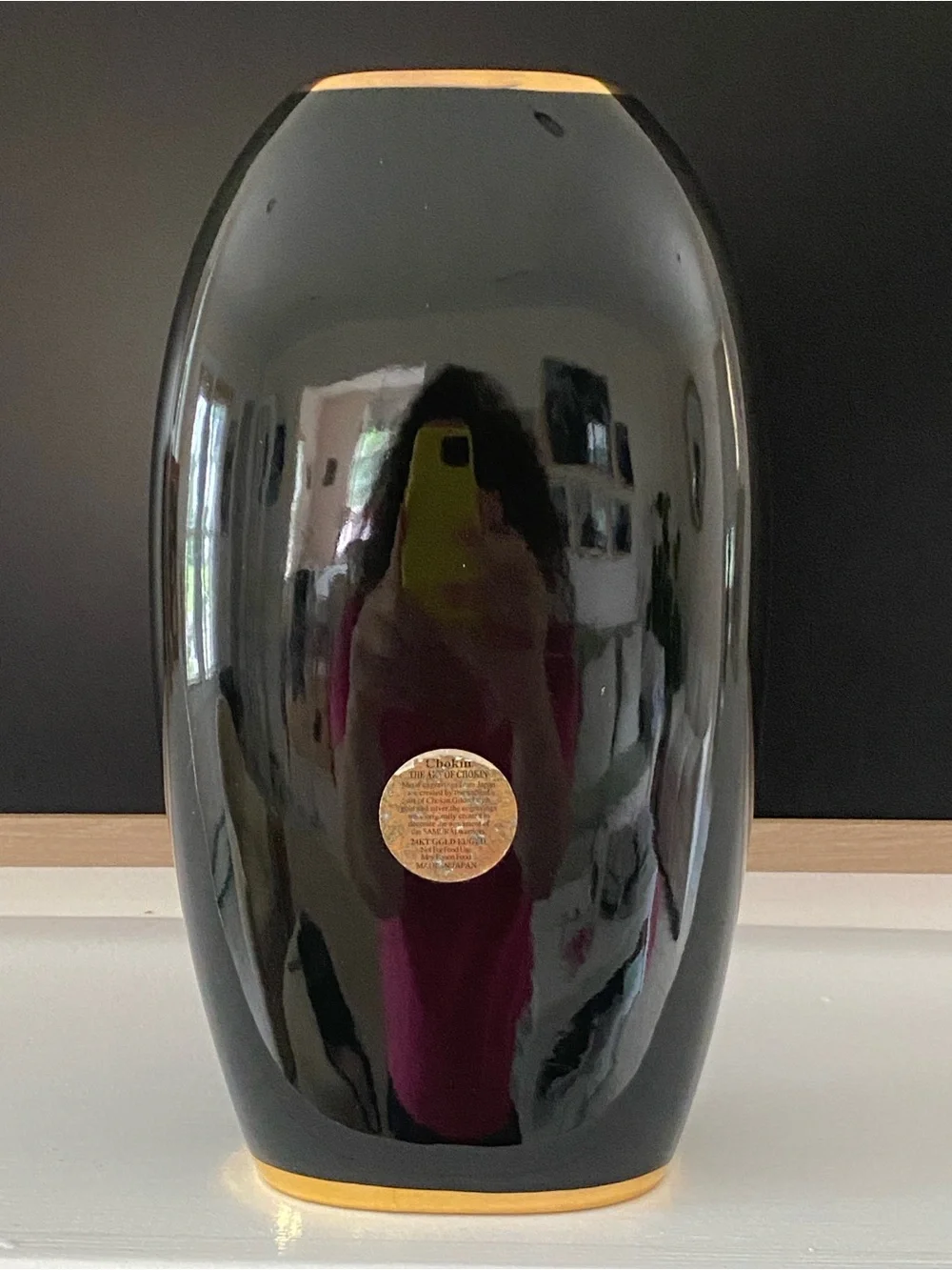 1980s - Chokin Vase - Japanese Bush Warbler (uguisu) on Plum (Ume) Blossom